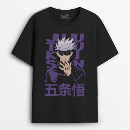 Powerful Gojo Jujutsu Kaisen Unisex T-Shirt