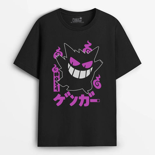 Gengar Unleashed Pokémon Unisex T-Shirt