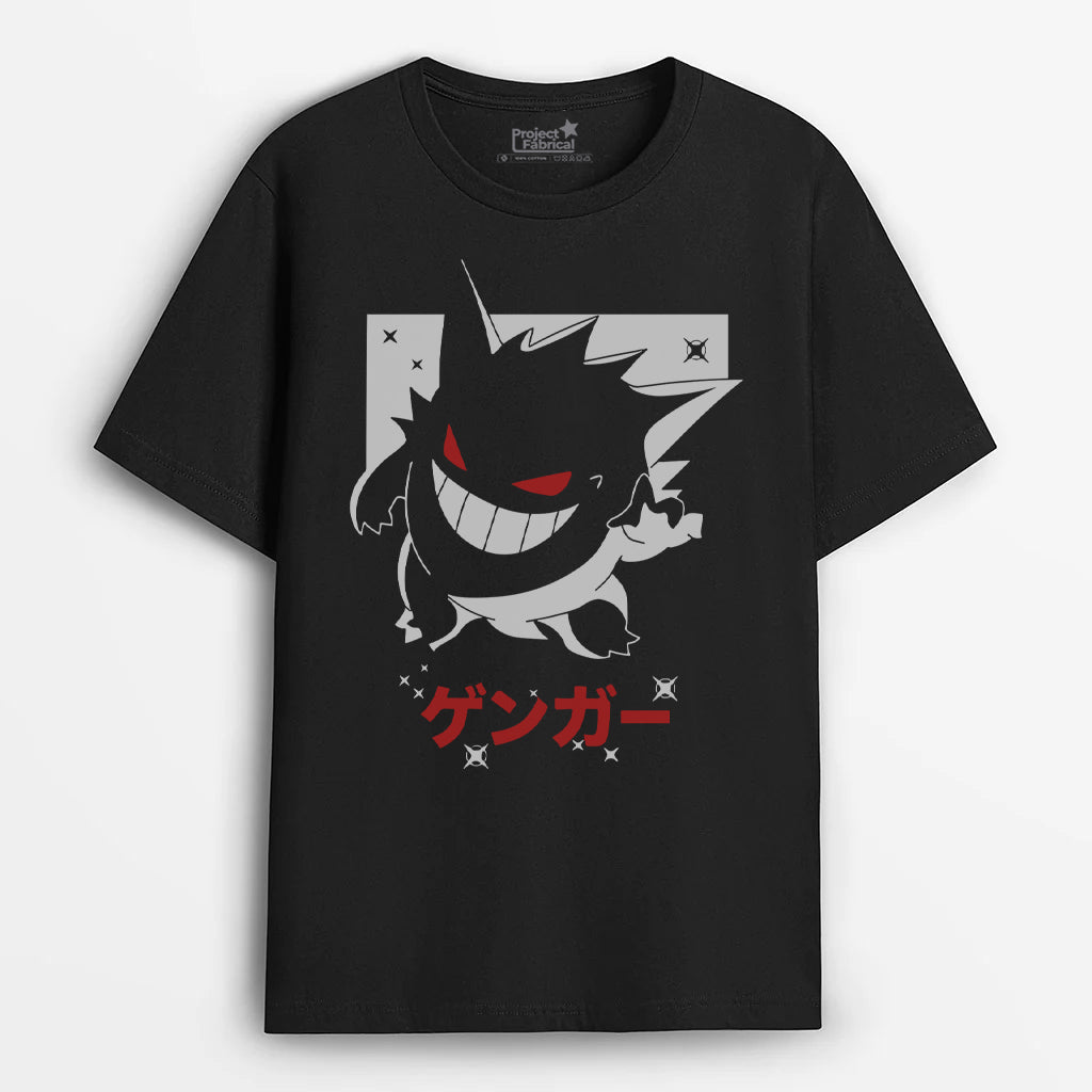 Galactic Gengar Pokémon Unisex T-Shirt