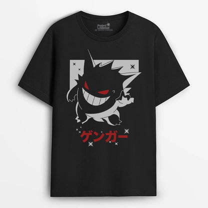 Galactic Gengar Pokémon Unisex T-Shirt